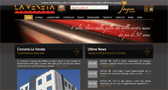 Desktop Screenshot of concerialaveneta.com
